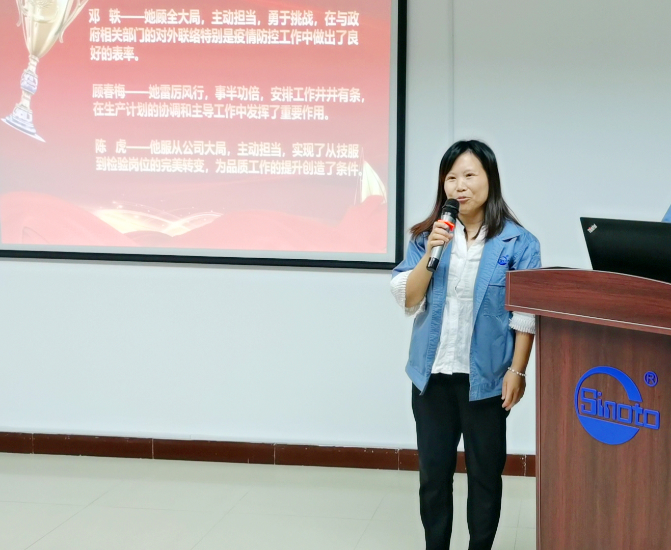 6 “技術(shù)能手”代表發(fā)表獲獎(jiǎng)感言.jpg